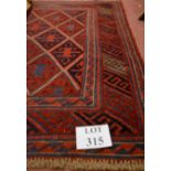 A tribal Gazak rug (108 x 127 cm approx) est: £40-£60