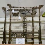 Three Oriental carved wooden brush stands est: £40-£60 (AF7)