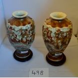 A pair of decorative Japanese Satsuma lobed vases,