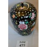 A large Chinese Famille Noir vase decorated with flowers est: £20-£40 (F3)