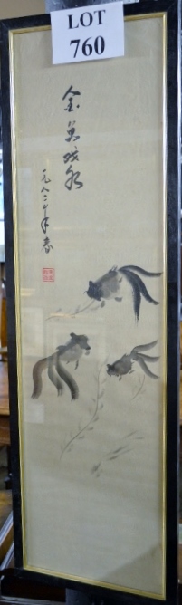 A set of 3 oriental watercolours on paper, depicting fish, birds and trees,