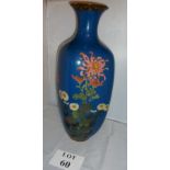 A large cloisonné vase est: £70-£100 (J)