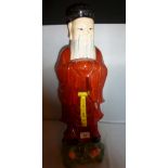 A large Chinese figure of a  wiseman est