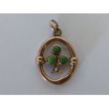 A small Victorian 9ct gold pendant set w