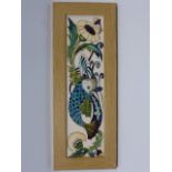 Moorcroft framed plaque, Fish & Flower d