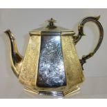 BENJAMIN SMITH III A VICTORIAN OCTAGONAL SILVER TEAPOT having scroll handle with ivory finials and