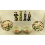 A COLLECTION OF CHINESE CERAMICS includes four polychrome decorated figures approx 16.5cm,