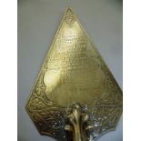 HILLIARD AND THOMASON A VICTORIAN SILVER BLADED PRESENTATION TROWEL commemorating the laying of a