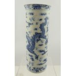 A 19TH CENTURY QING DYNASTY CHINESE SLEEVE VASE painted cobalt blue dragon decoration with four