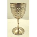 HIRONS PLANTE & CO A VICTORIAN SILVER GOBLET the bowl repousse worked with garlands of fruit, on