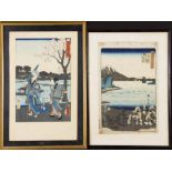 UTAGAWA KUNIYOSHI (1797 - 1861) Framed, Japanese coloured woodblock on paper, together with seven