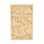 A Chinese carved ivory visiting card case, circa 1820, pull-off cover, both sides well-carved on a