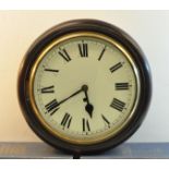 A Fusee Wall Clock with circular white dial in mahogany case, diameter of dial 10" (26cms).