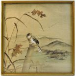 A Chinese Watercolour on silk of a bird perched on a branch with landscape in background, 11 1/2" (