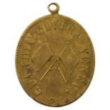 Medaglia della Guardia Civica Veneta - Medaille „Guardia Civica Veneta“ 1848-1849