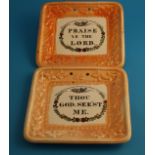 Two Victorian Sunderland orange lustre wall plaques "Praise Ye The Lord" and "Thou God, See'st