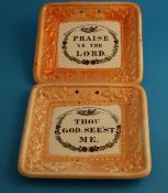 Two Victorian Sunderland orange lustre wall plaques "Praise Ye The Lord" and "Thou God, See'st