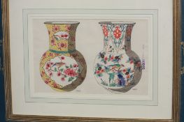 Watercolour from the collection of Porceline designs by Gabriel Fourmaintraux, Desures, France,