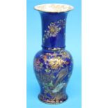 A Carlton Ware 'Rookery and Pheasant' vase, numbered 2041, 28 cm high, a circular bowl, 23 cm