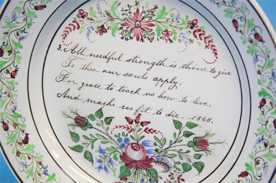 A 19th century Sunderland plate "All needful strength is thine to give, to thee our souls apply, for - Image 3 of 4
