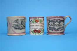 A Sunderland pink lustre tankard with a hunting scene, two other tankards and a jug. (4)  Each