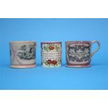 A Sunderland pink lustre tankard with a hunting scene, two other tankards and a jug. (4)  Each
