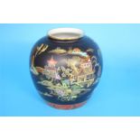 A large Carlton Ware Mikado vase, printed mark, numbered 2881.  22 cm high