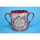 A large Sunderland purple lustreware masonic two handled loving cup with verse to the reverse.  13