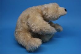 A Gund Signature Collection plush polar bear.