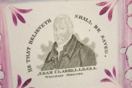 A Dixon of Sunderland pink lustre Adam Clarke Wesleyan Minister wall plaque.  22 cm wide