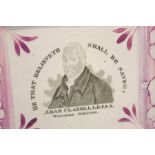 A Dixon of Sunderland pink lustre Adam Clarke Wesleyan Minister wall plaque.  22 cm wide