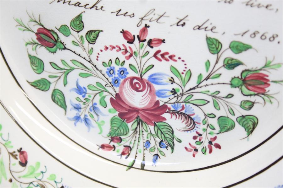 A 19th century Sunderland plate "All needful strength is thine to give, to thee our souls apply, for - Image 2 of 4