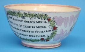 A Sunderland purple lustre circular bowl, with a view of the Sunderland bridge and the reverse