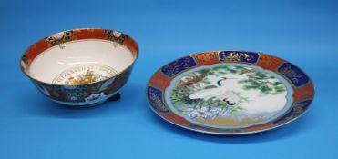 A boxed Noritake 1979 year plate, limited edition 1821/3000 and a Royal Worcester "Flight Bowl"