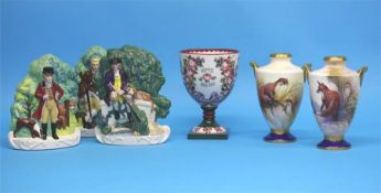 A pair of Aynsley 'Fine Art Collection' vases, 'The Fox' and 'The Common Otter'.  19 cm high, a