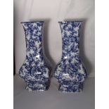 A pair of Losol blue and white vases of square baluster form, decorated in the cavendish.