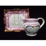 Sunderland ware pink lustre jug depicting a partially submerged ship , 11cm (nibbles to foot)