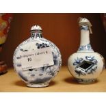 Two Oriental perfume bottles