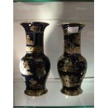 A pair of Carltonware Asiatic vases