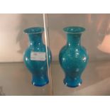 A pair of Chinese blue glaze vases