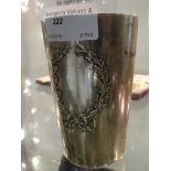 An 800 silver German beaker