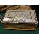 An inlaid Persian-style box