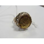 A pseudo quarter sovereign ring