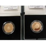 A very rare 1994 double sovereign (1/453) with wrong obverse,