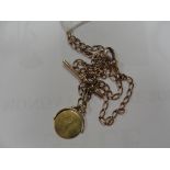 A 9ct Albert chain with 18ct masonic fob