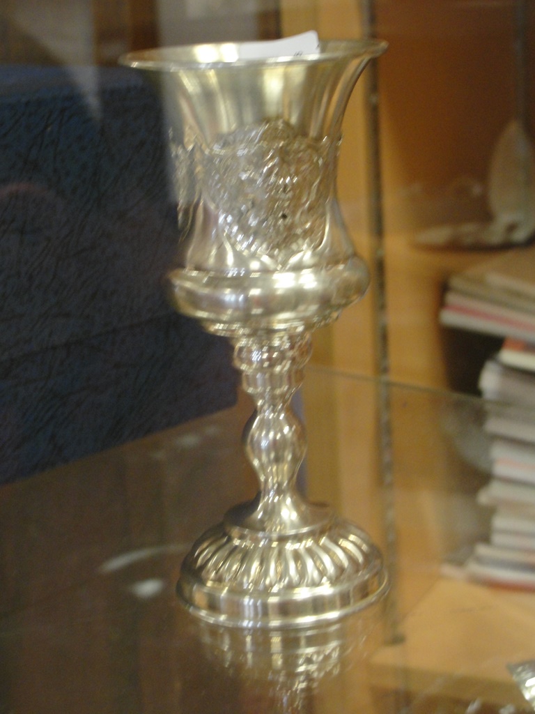 A HM silver goblet