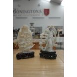 Hardstone carvings on bases: cranes,