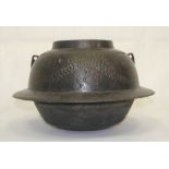 A Large Japanese Bronze Censor:
Edo period
of globular shape,