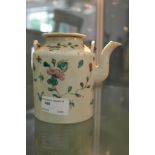 A 19th century teapot