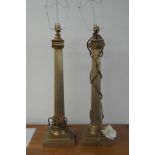 A pair of brass lamps